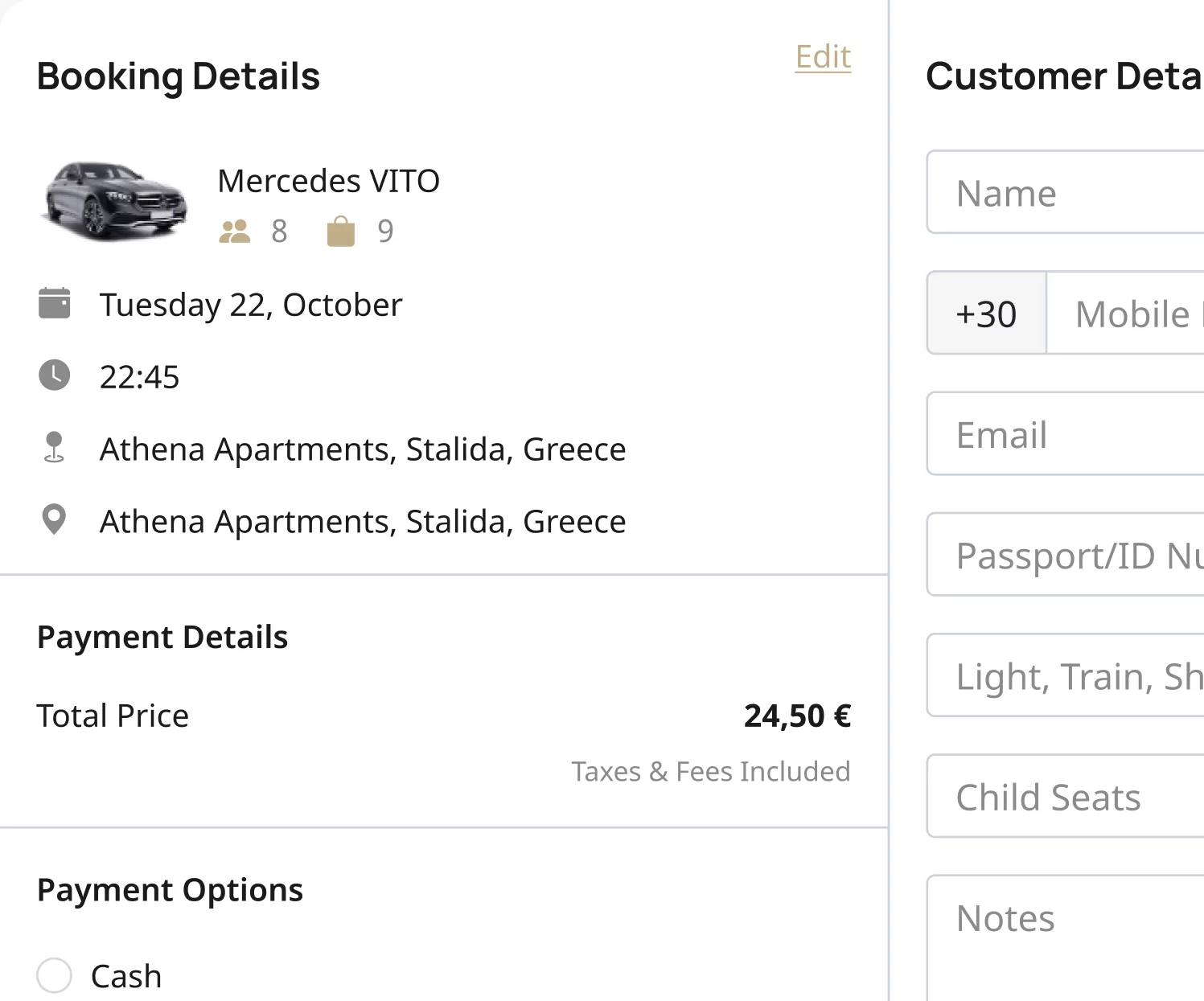 Κράτηση transfer στην πλατφόρμα IconicGuest